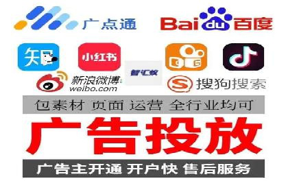 百度推广排名成功案例：教育行业如何利用其获得更多流量